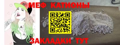 кокаин колумбия Пенза