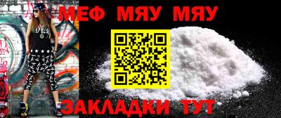 дживик Первоуральск