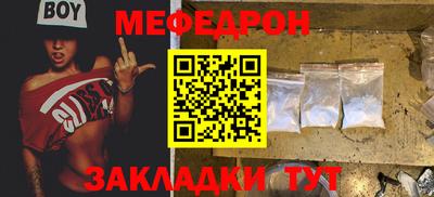 дживик Первоуральск