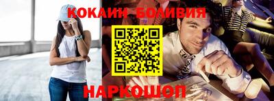 амфетамин Партизанск