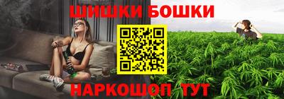 амфетамин Партизанск