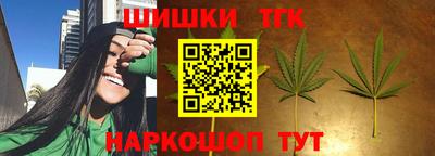 дживик Первоуральск