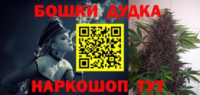 дживик Первоуральск