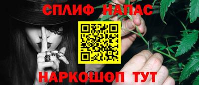 кокаин колумбия Пенза