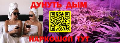 дживик Первоуральск