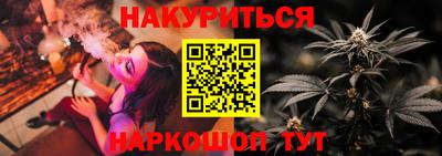 кокаин колумбия Пенза