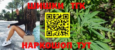 амфетамин Партизанск