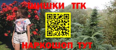 амфетамин Партизанск