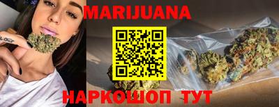 дживик Первоуральск