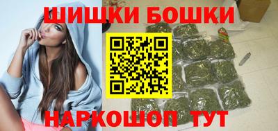 кокаин колумбия Пенза