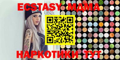кокаин колумбия Пенза