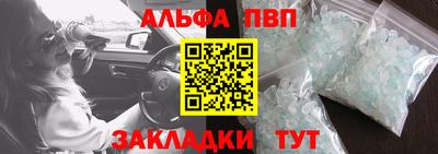 кокаин колумбия Пенза