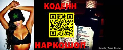 дживик Первоуральск