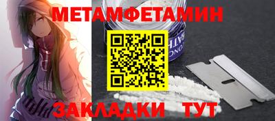 кокаин колумбия Пенза