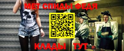 кокаин колумбия Пенза