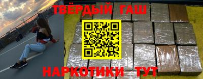 кокаин колумбия Пенза