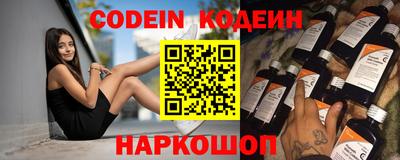 дживик Первоуральск
