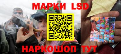 кокаин колумбия Пенза