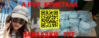 кокаин колумбия Пенза
