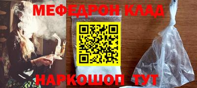 кокаин колумбия Пенза