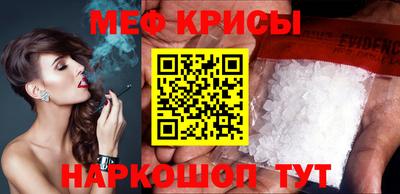 кокаин колумбия Пенза