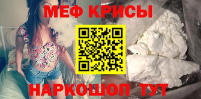 кокаин колумбия Пенза