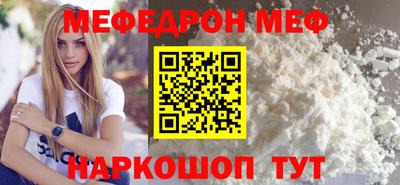 кокаин колумбия Пенза