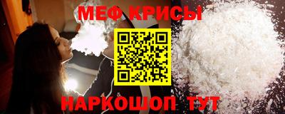 дживик Первоуральск