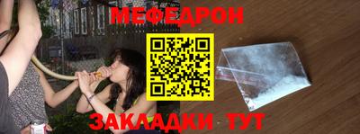 дживик Первоуральск